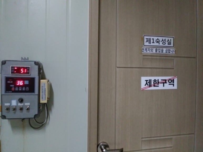 담양죽세품할인매장 이미지