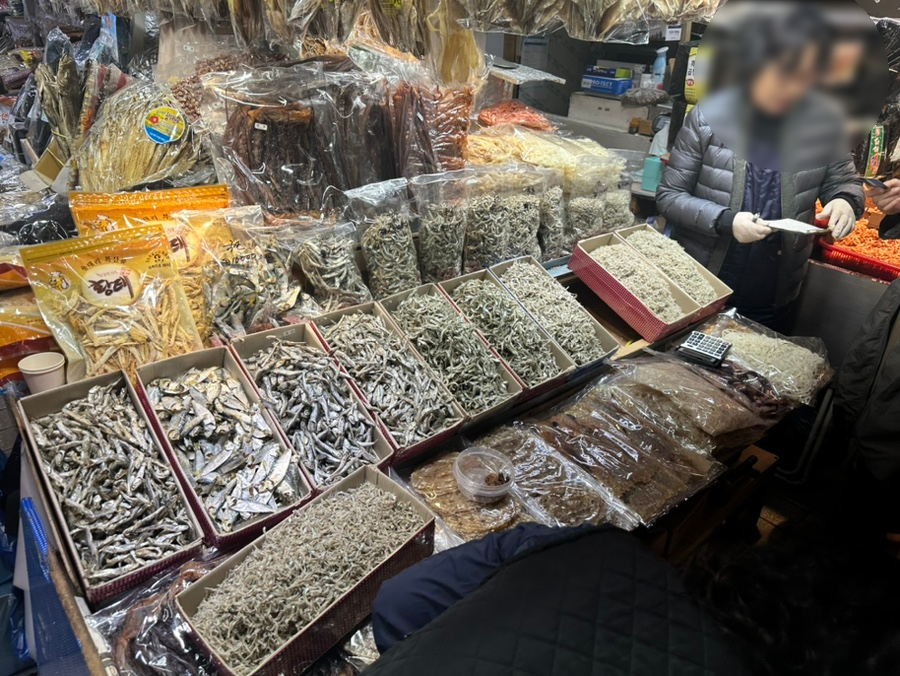 삼진상회 이미지