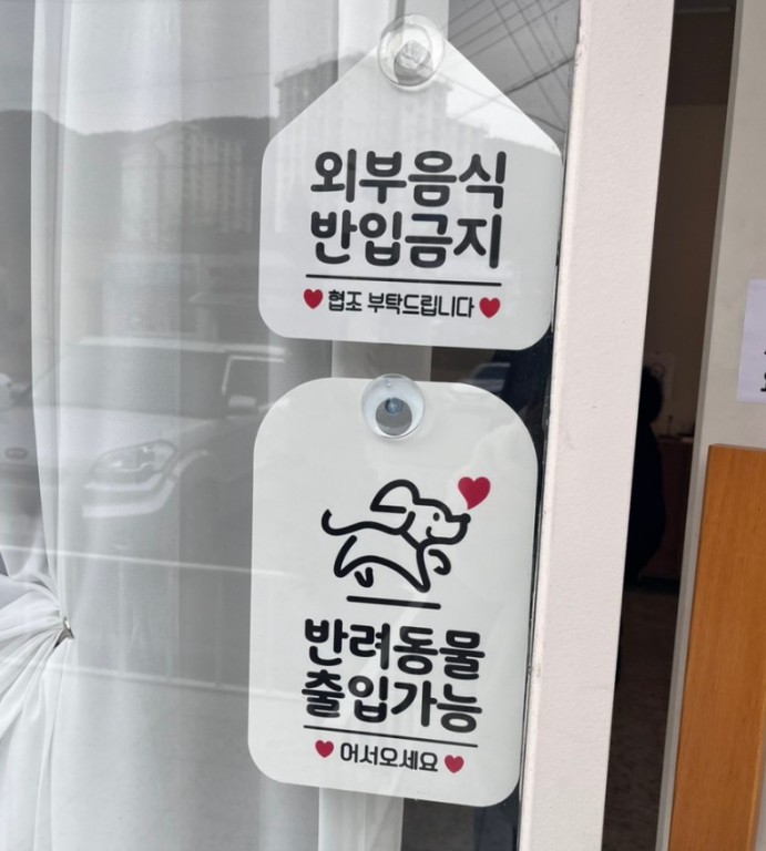 시고르디저트카페 이미지