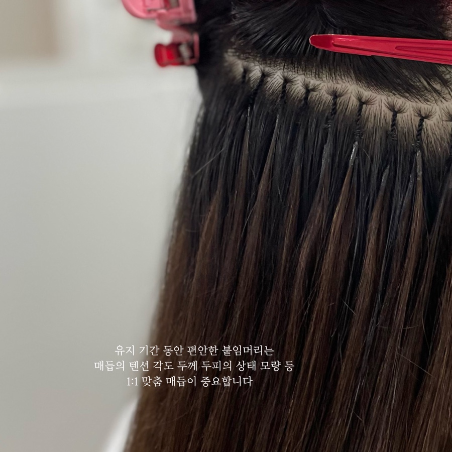비앤뷰티 이미지