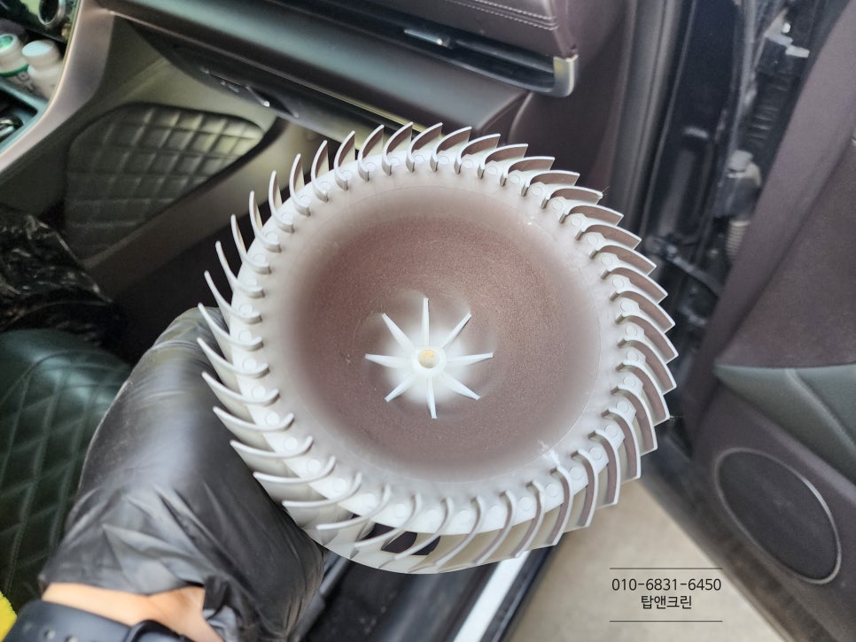 안산청소클리닝 이미지