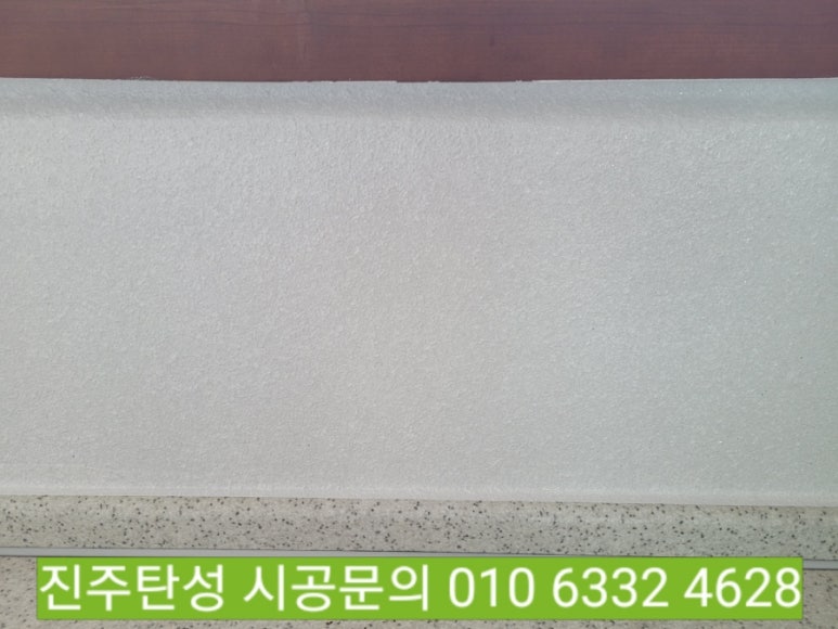 플라워탄성코트 이미지