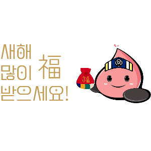 이웃사랑내과의원 이미지