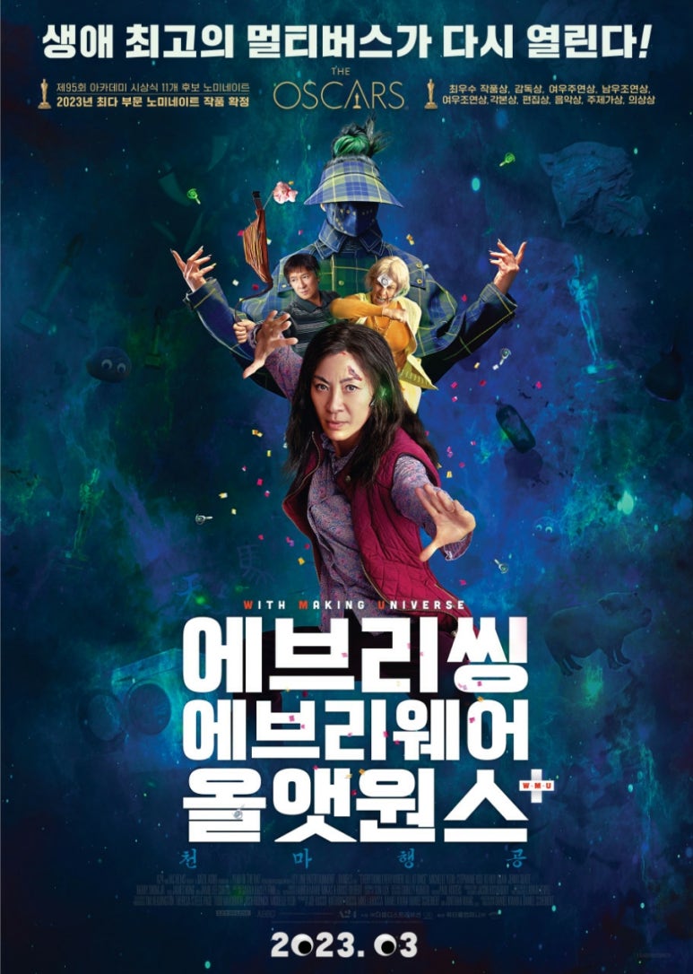 올앳올 이미지
