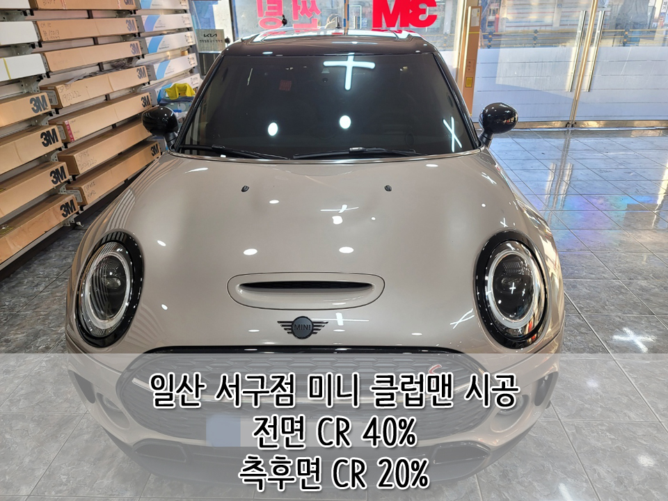카셰프 이미지