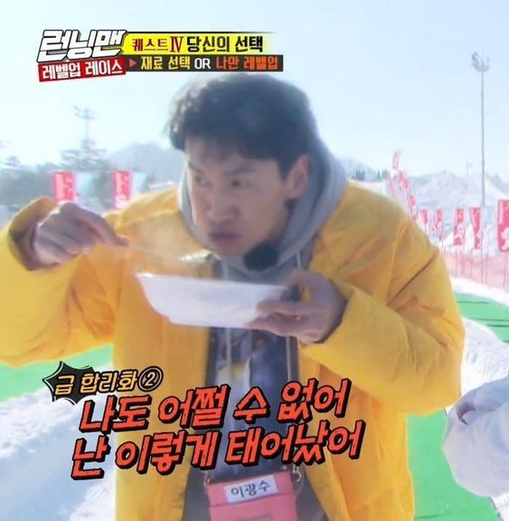 문치킨 이미지