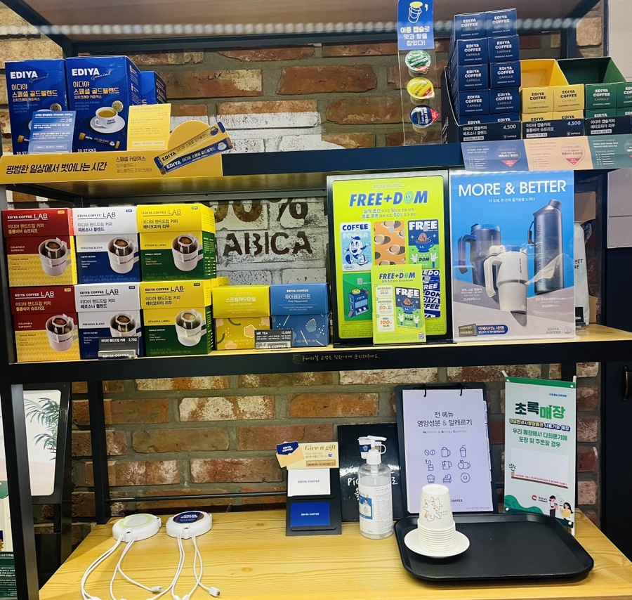이디야커피 밀양삼문동점 이미지