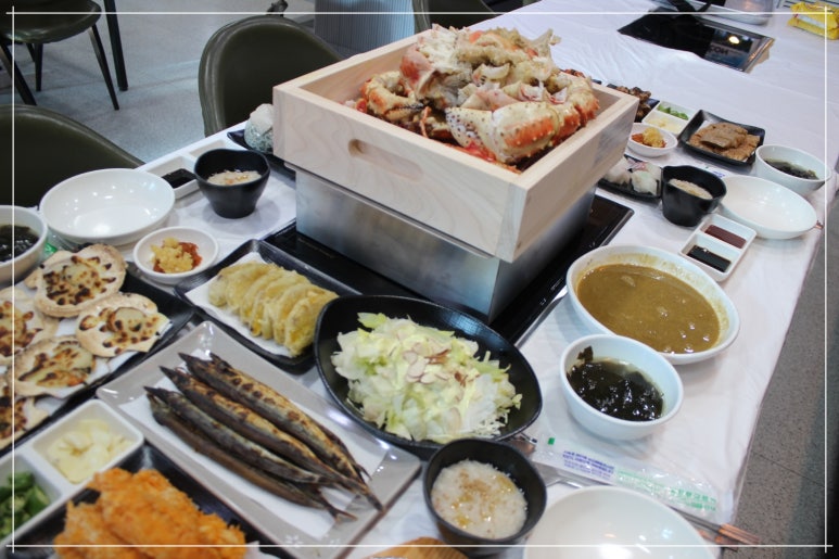 팔도대게 이미지