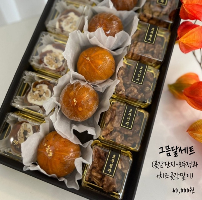 새벽설기 이미지