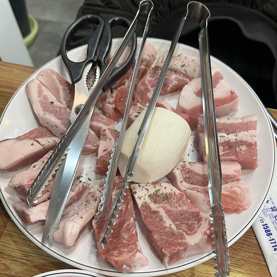 용삼겹 이미지
