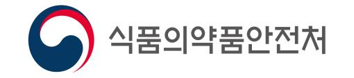미쓰비시다나베파마코리아 주식회사 이미지