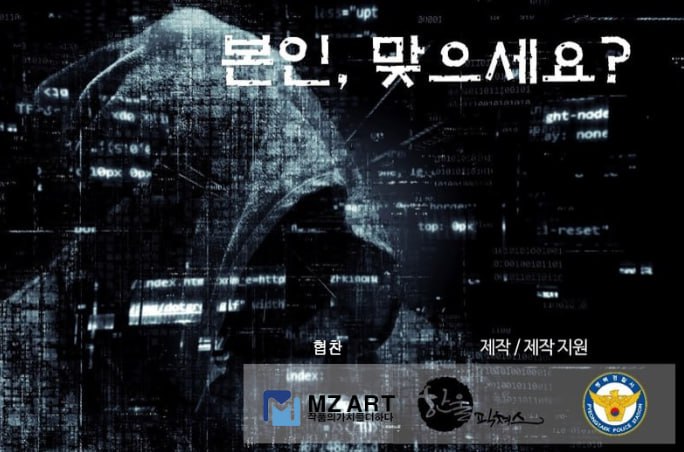 한울 픽쳐스 이미지