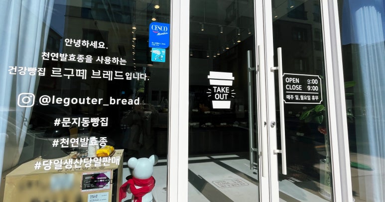 르구떼 이미지