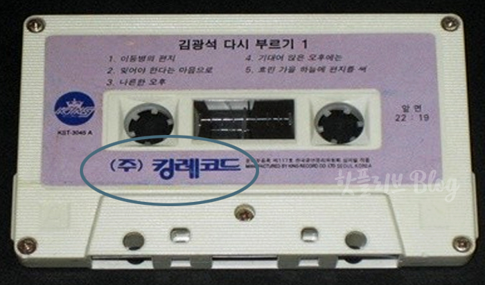 대일레코드 이미지