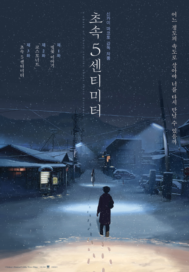 (주)에이원엔터테인먼트 이미지