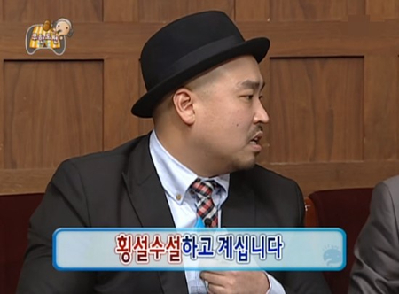산청강마을어탕국수 이미지