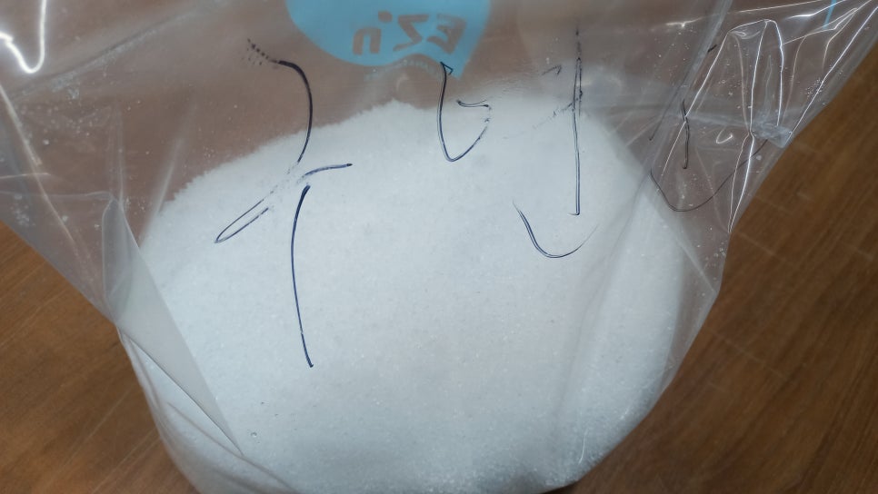 전하세탁 이미지
