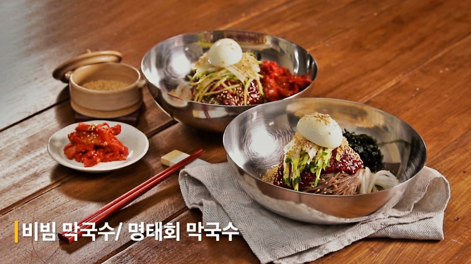 (주)엠제이푸드 이미지