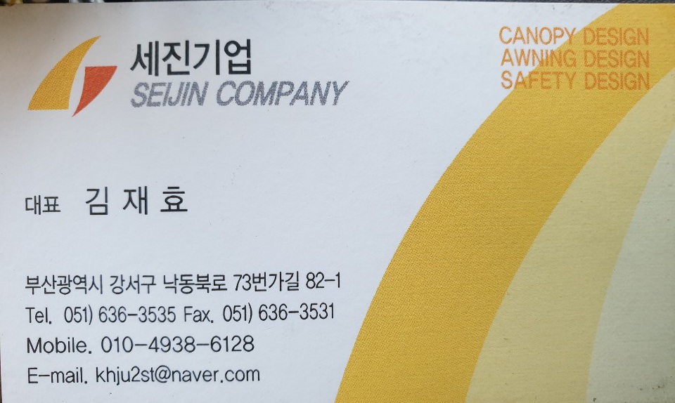 여울네일 이미지