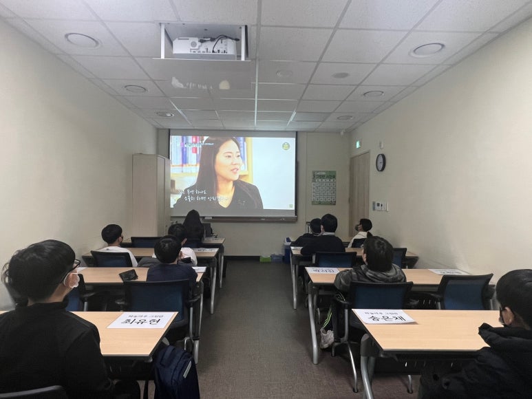 드림진로교육센터 이미지