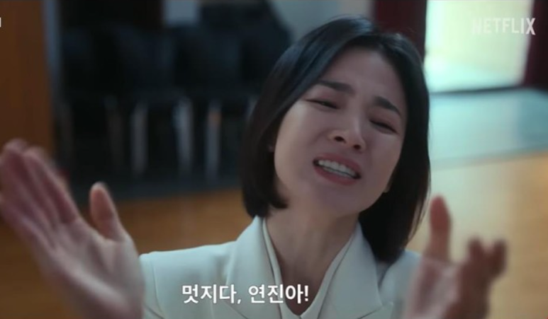 청진동해장국 이미지