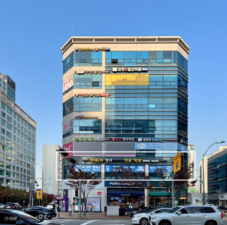 파리바게뜨송도학원가점 이미지