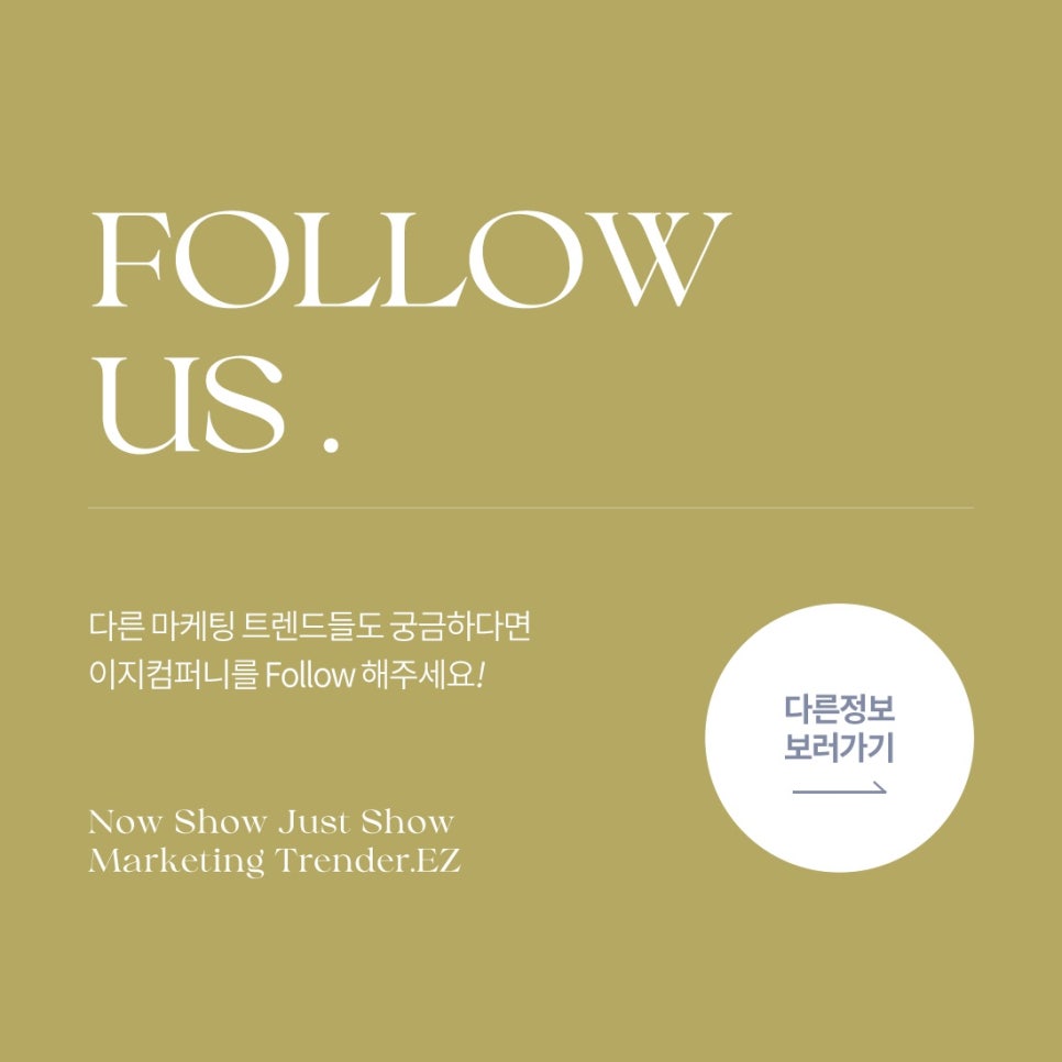 이지카피시스템 이미지