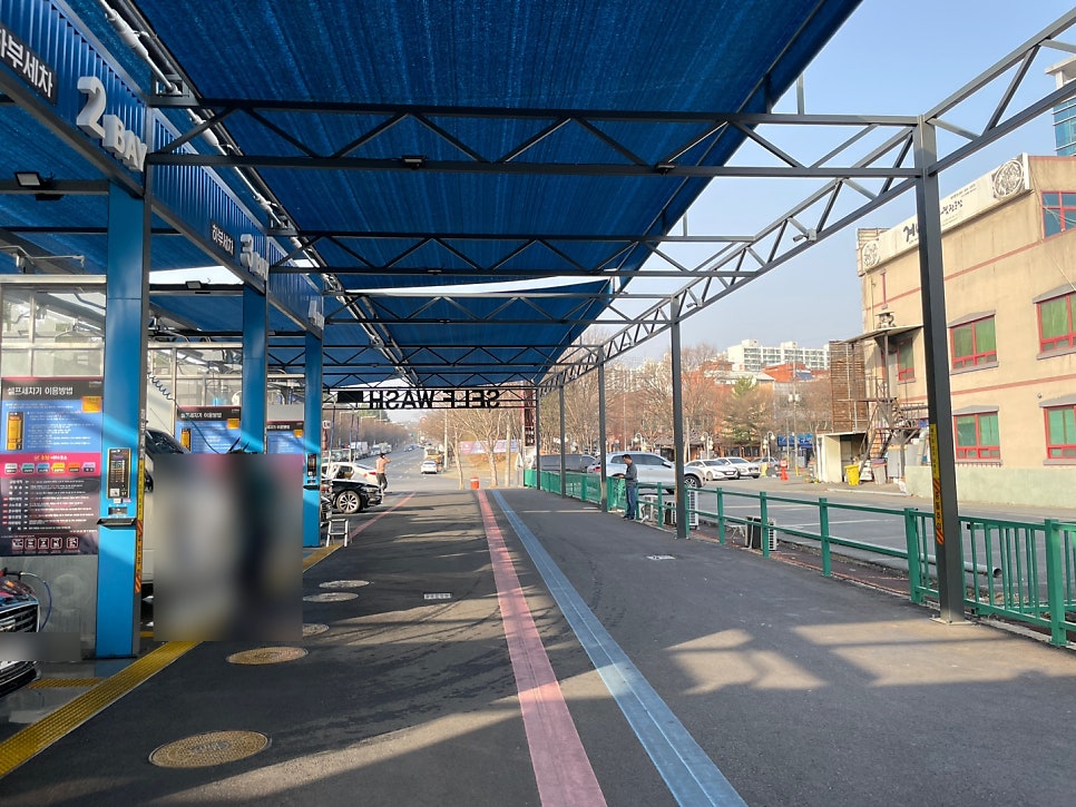 용산셀프세차장 이미지