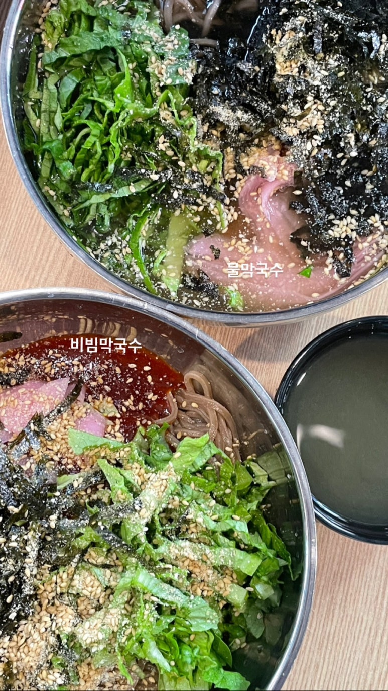 홍춘천치즈닭갈비고덕 이미지