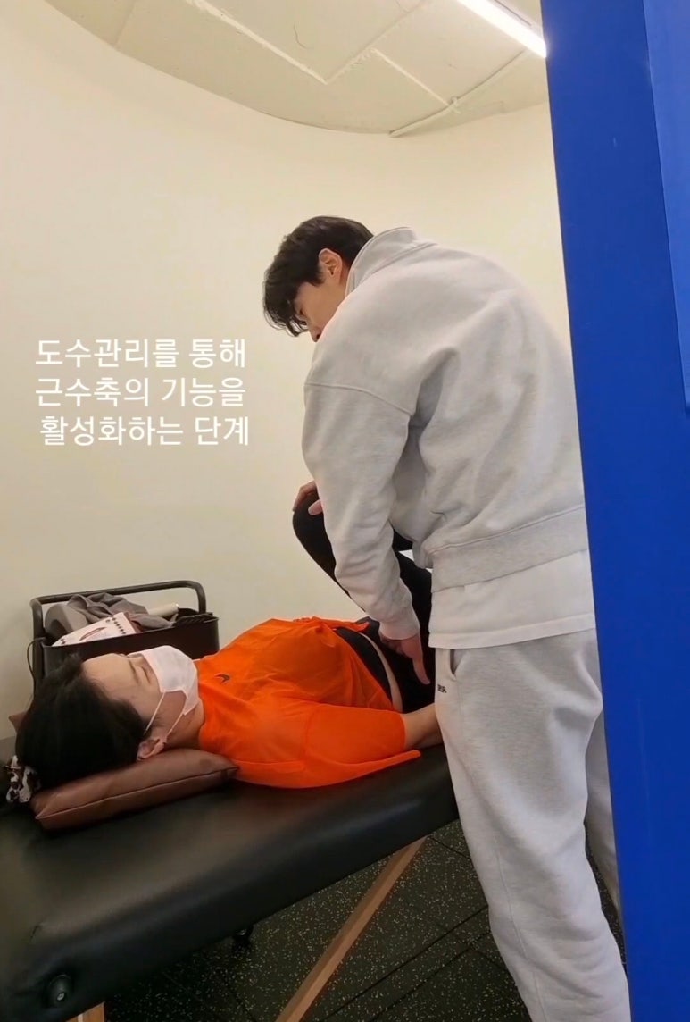피트니스다이브 이미지