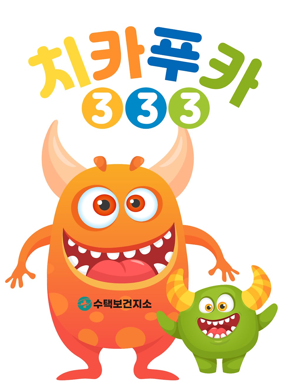 아담스커뮤니케이션즈 이미지
