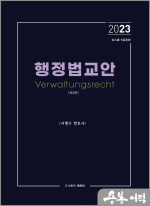 에듀비 이미지