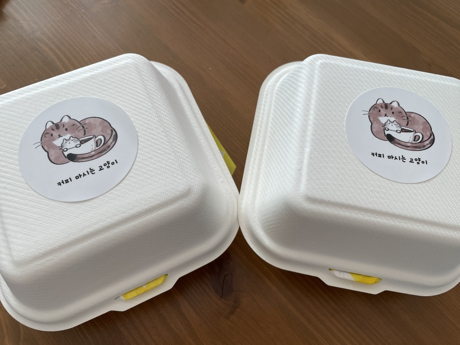 커피마시는고양이 이미지