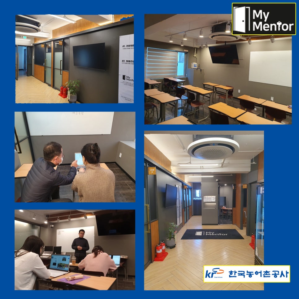 한농상사 이미지