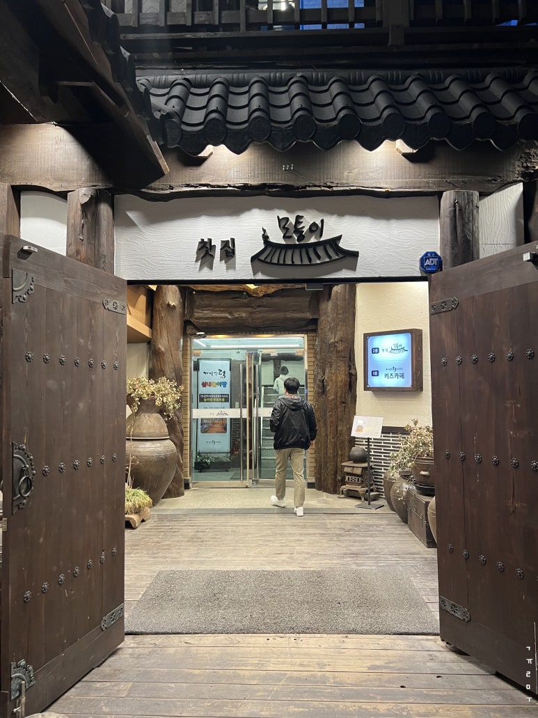 카페모퉁이 이미지