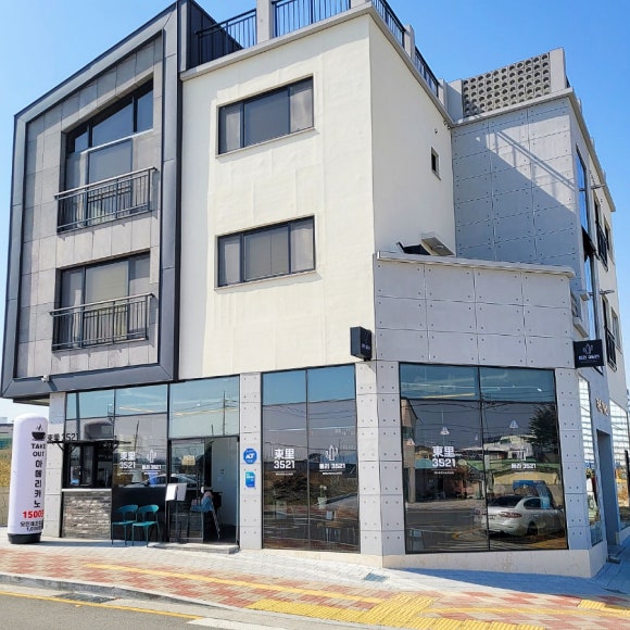 동리3521 이미지