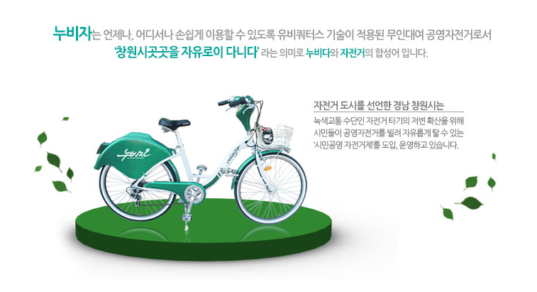 종가돼지국밥봉곡점 이미지
