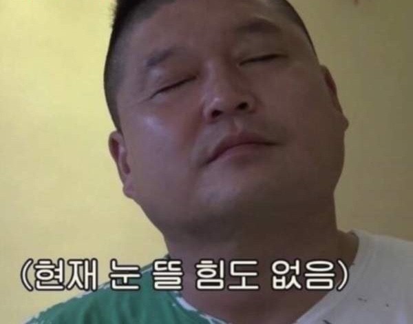 나라에너지 이미지