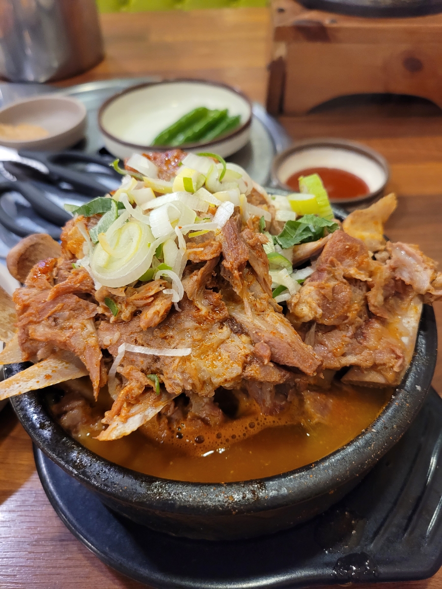 왕뼈사랑 이미지
