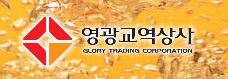 매일상사교역 이미지