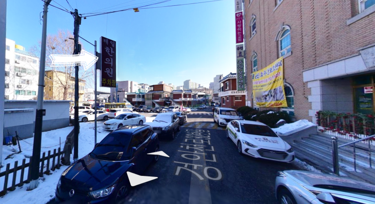 용인제일한의원 이미지