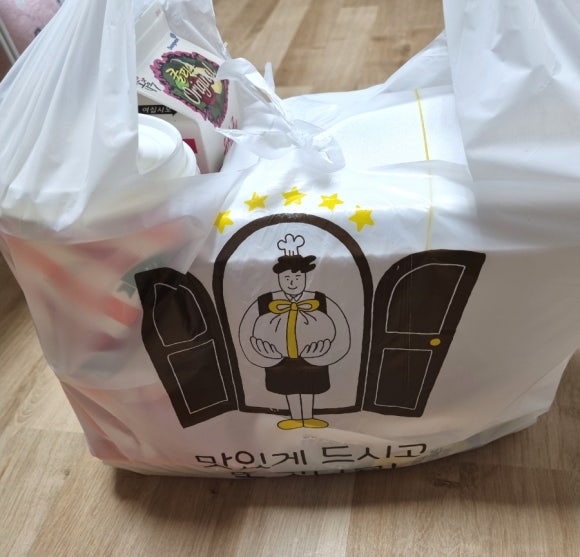 황금불날개 이미지