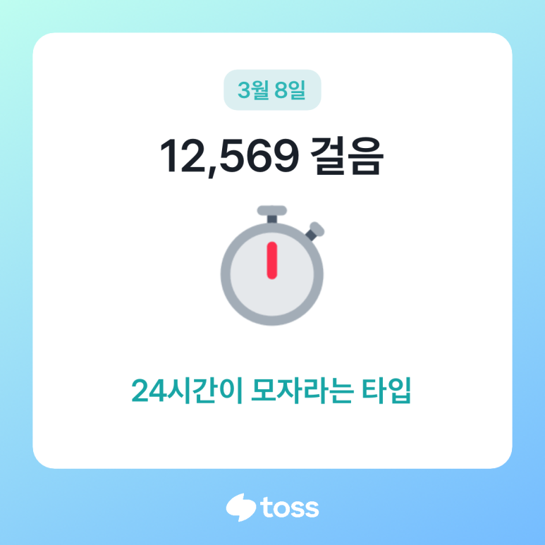 돈테일러 이미지
