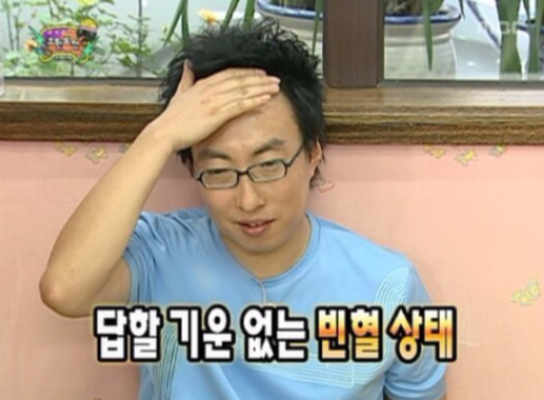 모모정 이미지