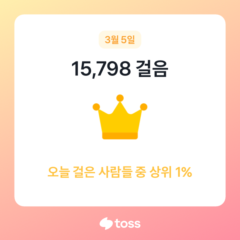 돈테일러 이미지