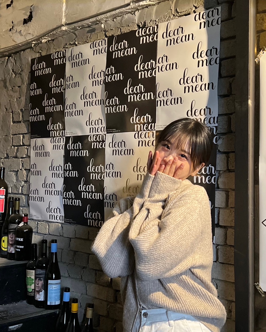 디어민 이미지