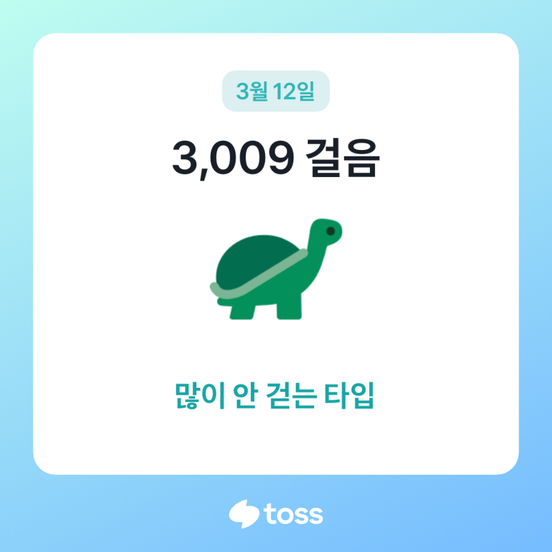 돈테일러 이미지