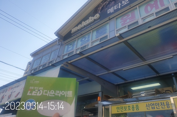 텐퍼센트커피 김해삼계북부점 이미지