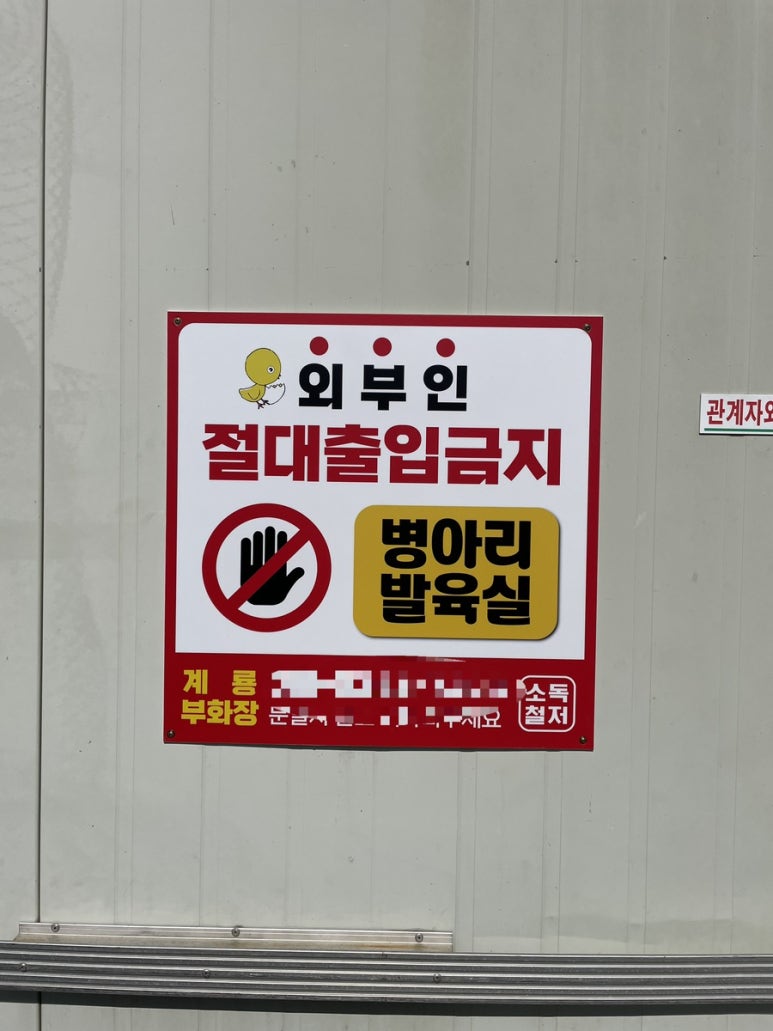 다인기획 이미지