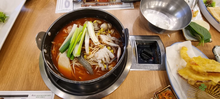 임성보동태찌개 이미지